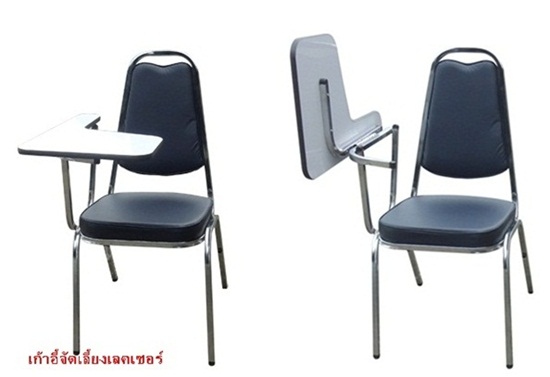 เก้าอี้จัดเลี้ยง เลคเชอร์ LJ-65 - Image 2